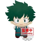 My Hero Academia Big Mascot Plush Izuku Midoriya 32 cm