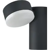 Osram Endura, Wandbeleuchtung für den Außenbereich, Grau, Aluminium, IP44, Eingang, Fassade, Terrasse, I