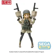 SEGA Fukaziroh 19cm Figur One Size