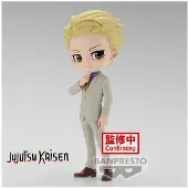Banpresto Kento Nanami Jujutsu Kaisen Q Posket B Figur 14 Cm
