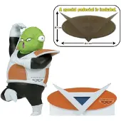 Banpresto Dragon Ball Z Guldo 8cm Figurcja Kolekcjonerska Soild Edge Works