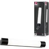 Paulmann Orgon Prise LED Wandleuchte 7,5W IP44 Schwarz - , Schwarz, für Flurbereich, Metall