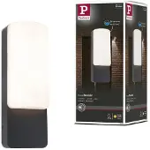 Paulmann Bonnie Außenwandleuchte SWR Anthrazit - , Bonnie, Schwarz, Aluminium