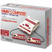 Nintendo NES Classic Mini | grau | Controller