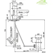 RAV Kinder-Waschtischmischer mit Siphon SLEZAK
