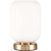 Pauleen Paulmann Noble Purity Tischleuchte