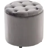Décoshop26 - Aufbewahrungshocker mit Stauraum in grauem Samtstoff 42x44cm TABO10080