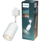 Philips Easylink Shea Gu10 Deckenstrahler