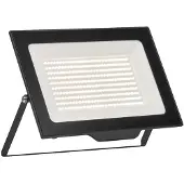 Osram Außenleuchte Floodlight Essential 200W 4000K schwarz