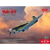 ICM Yak-9T, WWII Soviet fighter