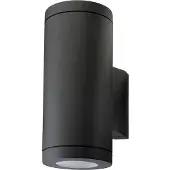 SG 614692 Aussenleuchte black