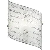 TRIO Moderne Wandleuchte 20x30cm aus weißem Dekorglas mit Signatur, Flurleuchte E27
