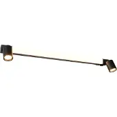 TRIO Spiegellampe Enrico 90cm - schwarz
