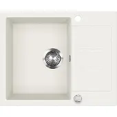 Bergström Spülbecken Rom Weiß 62 x 50 cm, Model 57769
