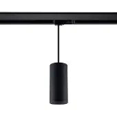 LEDKIA Pendelleuchte Quarz für 3-Phasenstromschiene für GU10 Glühbirne Schwarz