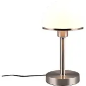 TRIO Tischleuchte JOOST II Silber & Glas Weiß Höhe 39cm
