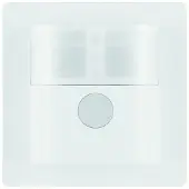 Berker 85341179, Wand, Weiß, 1000 Lux, 1,1 m