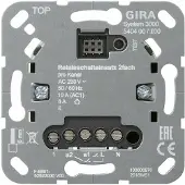 Gira System 3000 Elektronischer Schalter (komplett) - 540400