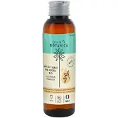 Omnia Botanica - Bio-Jojobaöl, kaltgepresst 100 ml