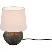 TRIO - Tischlampe LOU - Braun - 18x18x25 cm