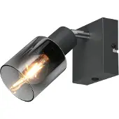 TRIO Reality Spot Cadiz E14 schwarz Metall Glas