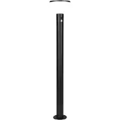 REALITY IMPORT Reality Leuchten Aussenleuchte GORDA DH 17.50x100 cm schwarz