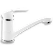 Novaservis Spültischarmatur Metalia 57 Hebel Stand Weiß 57096.1