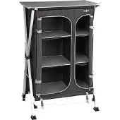 Brunner - AZABACHE HSC CROSS S Schrank - Maße: 70 x 59 x H125 cm