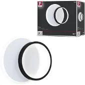 Paulmann LED Wandleuchte 2Form