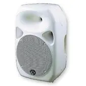 Wharfedale Titan 8 Passives 8"/1" System, 300W, weiß
