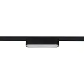 LEDKIA LED-Linearstrahler Magnetschiene 25mm SuperSlim 6W 48V Schwarz 222mm 2700K Warmweiß