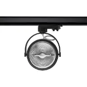 LEDKIA 3-Phasenstromschiene LED-Strahler CREE AR111 15W Dimmbar Schwarz 2700K Warmweiß