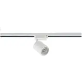 LEDKIA 1-Phasenstromschiene LED-Strahler 10W Dimmbar Mallet Weiß 4000K Neutralweiß