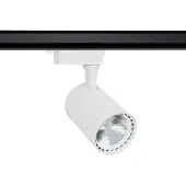 LEDKIA 1-Phasenstromschiene LED-Strahler 30W Bron Weiss 4000K Neutralweiß
