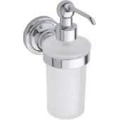 Bemeta Flüssigseifenspender aus Glas RETRO 8x19x14 cm / 230ml