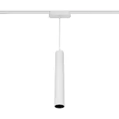 LEDKIA LED-Pendelleuchte Quarz für Magnetschiene 25mm SuperSlim 15W 48V Weiß 4000K Neutralweiß