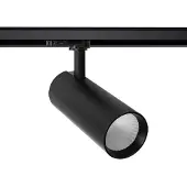 LEDKIA 3-Phasenstromschiene LED-Strahler 30W Bertha Schwarz 6000K Kaltweiß