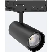 LEDKIA 3-Phasenstromschiene LED-Strahler 30W Fasano Dimmbar Schwarz 2700K Warmweiß
