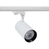 LEDKIA 3-Phasenstromschiene LED-Strahler 30W Vulcan Weiss 3000K Warmweiß