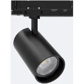 LEDKIA 3-Phasenstromschiene LED-Strahler 40W Fasano Dimmbar Schwarz 4000K tralweiß