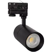 LEDKIA 3-Phasenstromschiene LED-Strahler 20W Dimmbar CCT Wählbar Mallet Schwarz