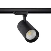 LEDKIA 1-Phasenstromschiene LED-Strahler 30W Dimmbar Mallet Schwarz 4000K tralweiß