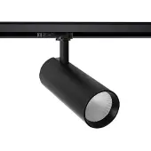LEDKIA 3-Phasenstromschiene LED-Strahler 30W Bertha Schwarz 3000K Warmweiß