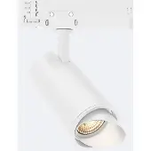 LEDKIA 3-Phasenstromschiene LED-Strahler 20W Fasano Cilindro Bisel Dimmbar Weiss 2700K Warmweiß