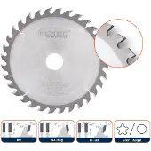 Rotec Hm Zaagblad Voor Handmachines, Ø160x2,2X20 Z=48 Wz - p/st