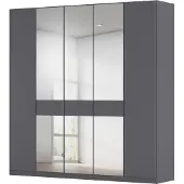 Die Möbelfundgrube Kleiderschrank mit Spiegel grau 226 cm - rauch - VERSITY