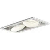 LIGHT-POINT Ghost+ 2 Einbauspots 18W 2700/3000K White - , dimmbar, Weiß, für Wohnzimmer, Metall