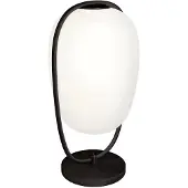 Kdln Lannà Tischleuchte Black - , Lannà, dimmbar, Weiß, für Wohnzimmer, Glas, Design