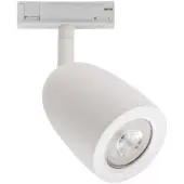 ANTIDARK Designline Bell Spot Weiß - , Weiß, für Wohnzimmer, Metall