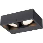 SLV Doppelter Wandstrahler Eskina 3000K/4000K
